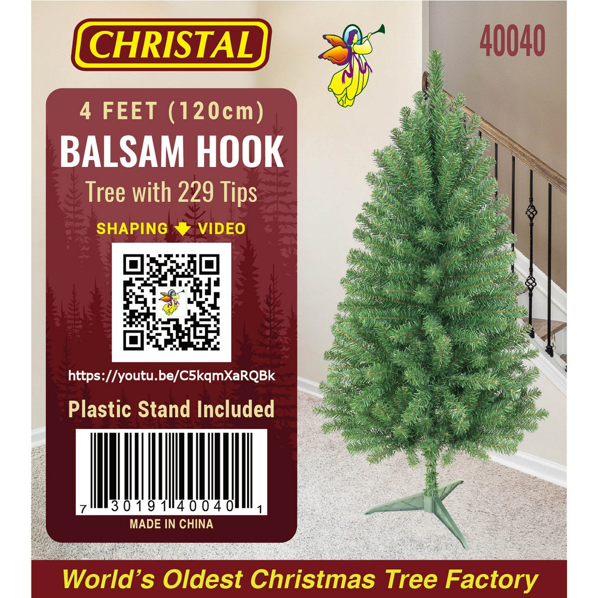 4ft Balsam Fir Christmas Tree Artificial - 229 Tips