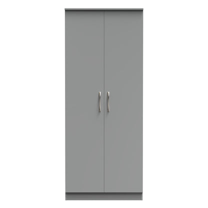 Avon Tall Wardrobe Grey 2 Doors 182cm