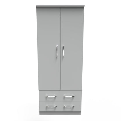 Avon Tall Wardrobe Grey 2 Doors 2 Drawers 182cm