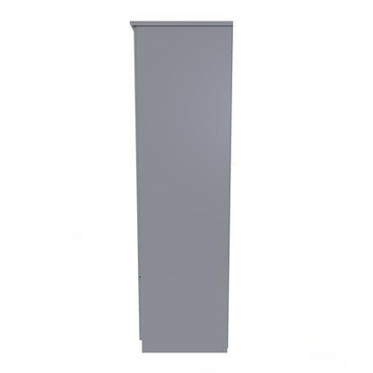 Avon Tall Wardrobe Grey 2 Doors 2 Drawers 182cm