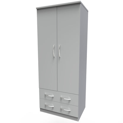 Avon Tall Wardrobe Grey 2 Doors 2 Drawers 182cm