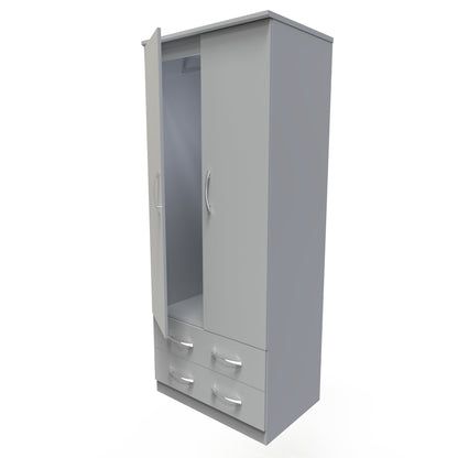 Avon Tall Wardrobe Grey 2 Doors 2 Drawers 182cm