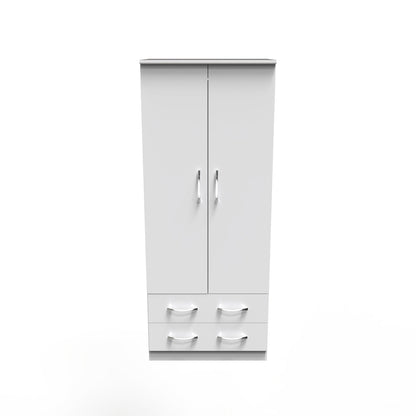 Avon Tall Wardrobe White 2 Doors 2 Drawers 182cm