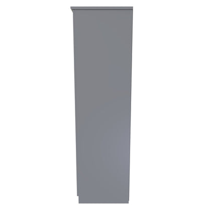 Avon Tall Mirror Wardrobe Grey 2 Doors 2 Shelves 182cm