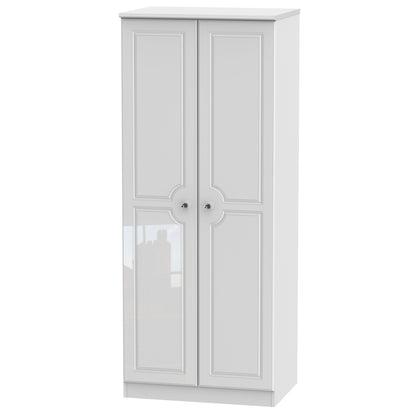 Balmoral Tall Wardrobe White 2 Doors 182cm