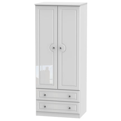 Balmoral Tall Wardrobe White 2 Doors 2 Drawers 182cm