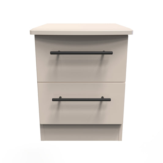 Beverley Bedside Table Off-White 2 Drawers 51cm