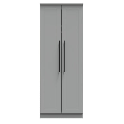Beverley Tall Wardrobe Grey 2 Doors 196cm