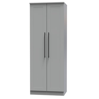 Beverley Tall Wardrobe Grey 2 Doors 196cm