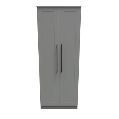 Beverley Tall Wardrobe Grey 2 Doors 196cm