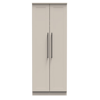 Beverley Tall Wardrobe Off-White 2 Doors 196cm