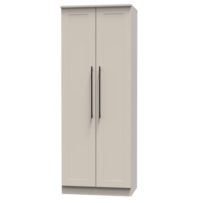 Beverley Tall Wardrobe Off-White 2 Doors 196cm