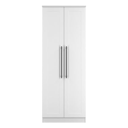 Beverley Tall Wardrobe White 2 Doors 196cm