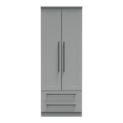Beverley Tall Wardrobe Grey 2 Doors 2 Drawers 196cm