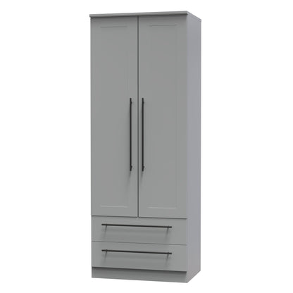 Beverley Tall Wardrobe Grey 2 Doors 2 Drawers 196cm