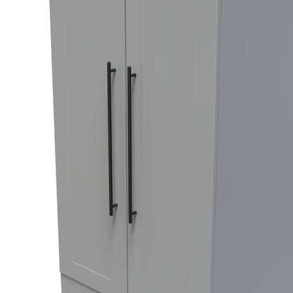 Beverley Tall Wardrobe Grey 2 Doors 2 Drawers 196cm