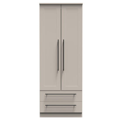 Beverley Tall Wardrobe Off-White 2 Doors 2 Drawers 196cm