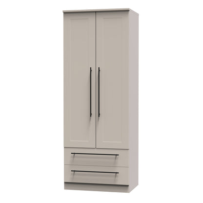 Beverley Tall Wardrobe Off-White 2 Doors 2 Drawers 196cm