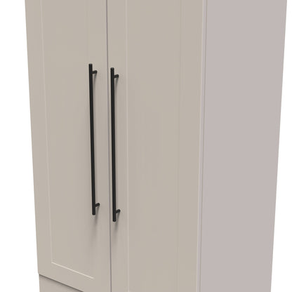 Beverley Tall Wardrobe Off-White 2 Doors 2 Drawers 196cm