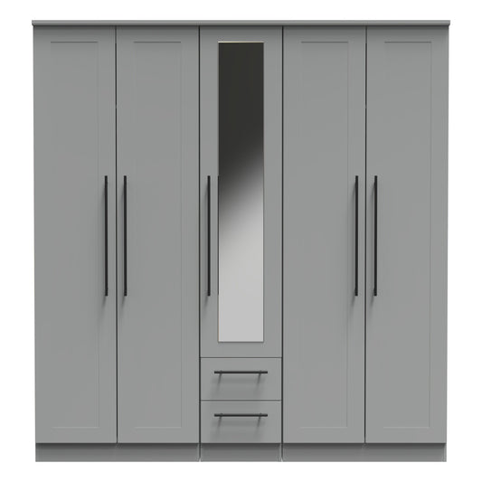 Beverley Tall Mirror Wardrobe Grey 5 Doors 2 Shelves 2 Drawers 196cm