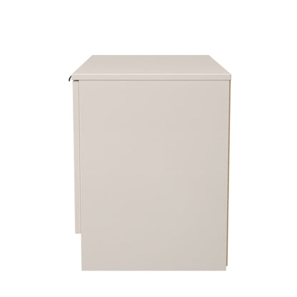 Bora Sideboard Off-White 2 Doors 74cm