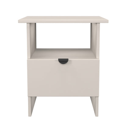 Bora Side Table Off-White 1 Shelf 1 Drawer 50cm