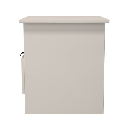 Bora Side Table Off-White 1 Shelf 1 Drawer 50cm