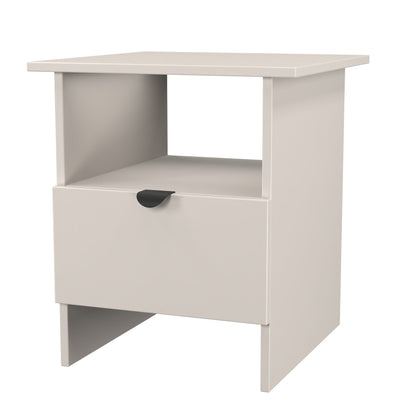 Bora Side Table Off-White 1 Shelf 1 Drawer 50cm