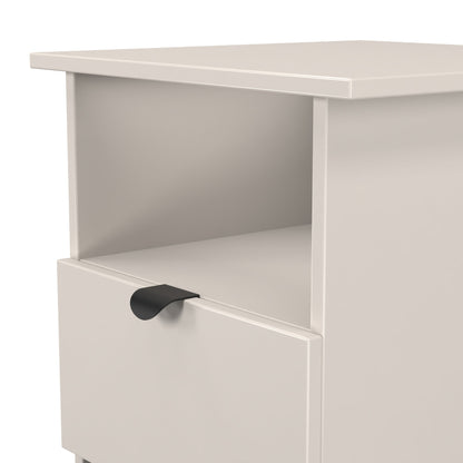 Bora Side Table Off-White 1 Shelf 1 Drawer 50cm