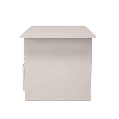 Bora Coffee Table Off-White 1 Shelf 1 Drawer 93cm