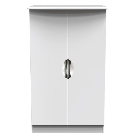 Camden Tall Wardrobe White 2 Doors 1 Shelf 126cm