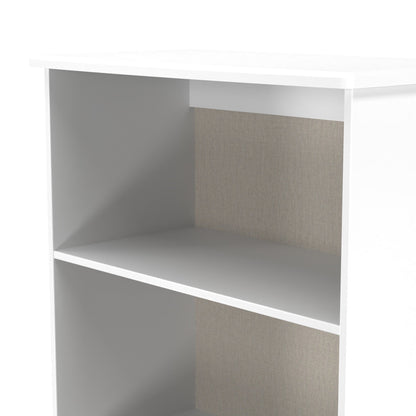 Camden Tall Bookcase White 3 Shelves 125cm