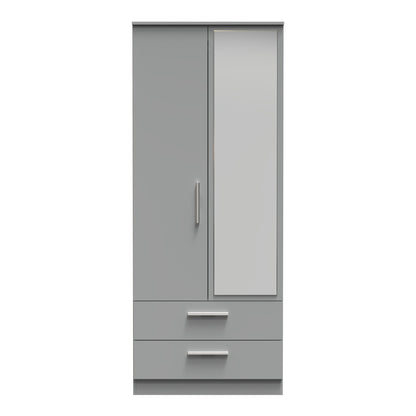 Contrast Tall Mirror Wardrobe Grey 2 Doors 2 Drawers 182cm