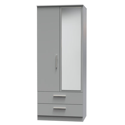 Contrast Tall Mirror Wardrobe Grey 2 Doors 2 Drawers 182cm