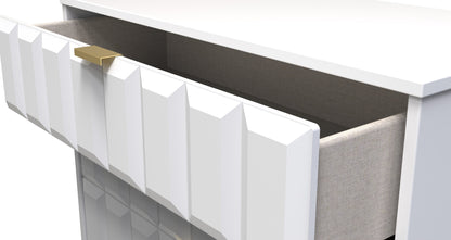 Cube Chest of Drawers White 4 Drawers 93cm