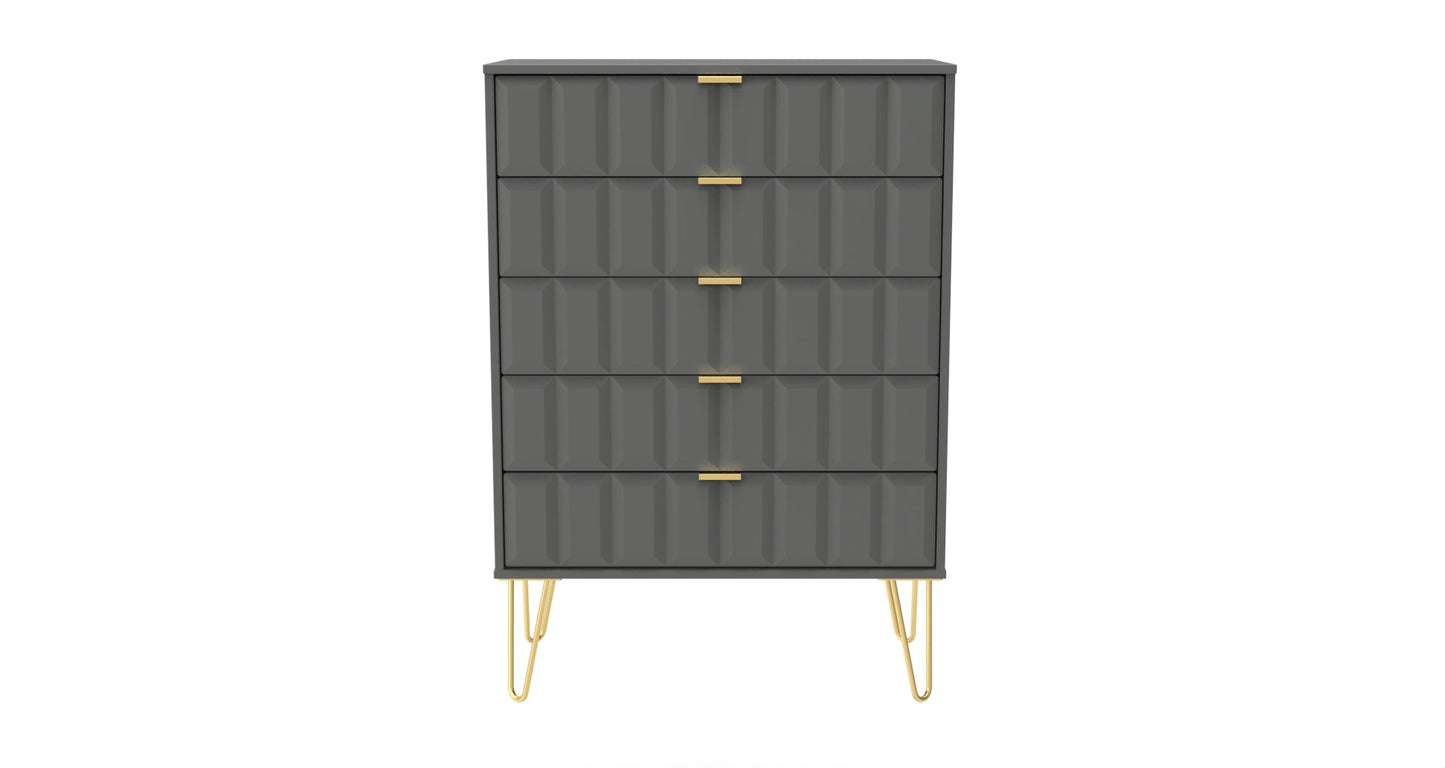 Cube Tall Chest of Drawers Grey 5 Drawers 109cm