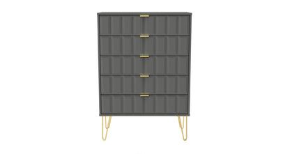 Cube Tall Chest of Drawers Grey 5 Drawers 109cm