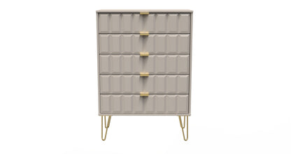 Cube Tall Chest of Drawers Off-White 5 Drawers 109cm