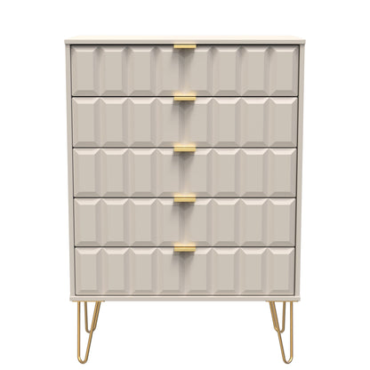 Cube Tall Chest of Drawers Off-White 5 Drawers 109cm