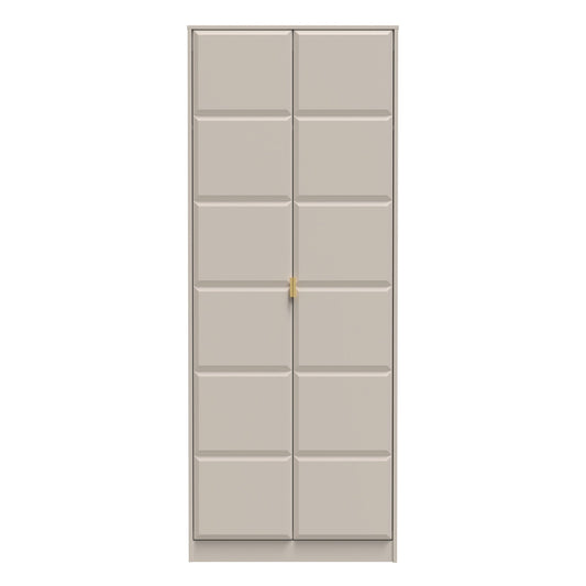Cube Tall Wardrobe Off-White 2 Doors 1 Shelf 197cm