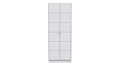 Cube Tall Wardrobe White 2 Doors 1 Shelf 197cm