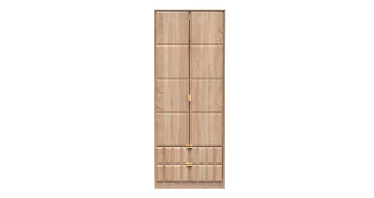Cube Tall Wardrobe Oak 2 Doors 2 Drawers 197cm