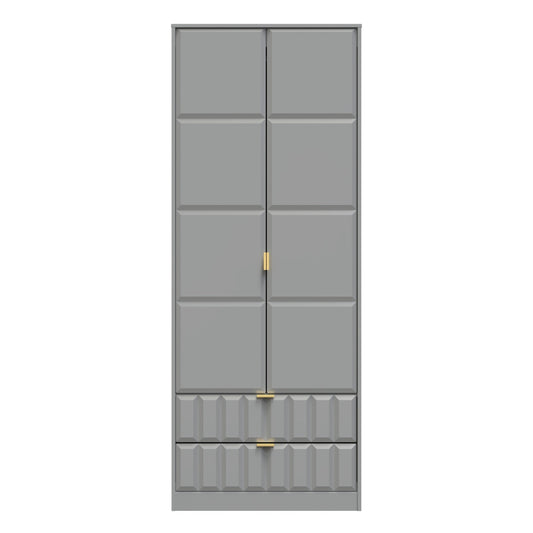 Cube Tall Wardrobe Grey 2 Doors 2 Drawers 197cm