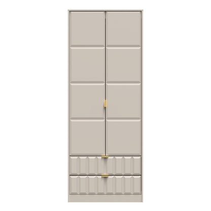 Cube Tall Wardrobe Off-White 2 Doors 2 Drawers 197cm