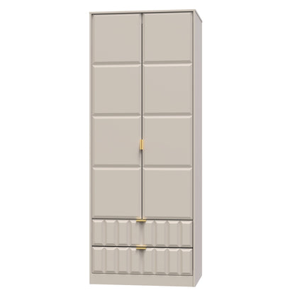 Cube Tall Wardrobe Off-White 2 Doors 2 Drawers 197cm