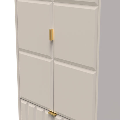 Cube Tall Wardrobe Off-White 2 Doors 2 Drawers 197cm