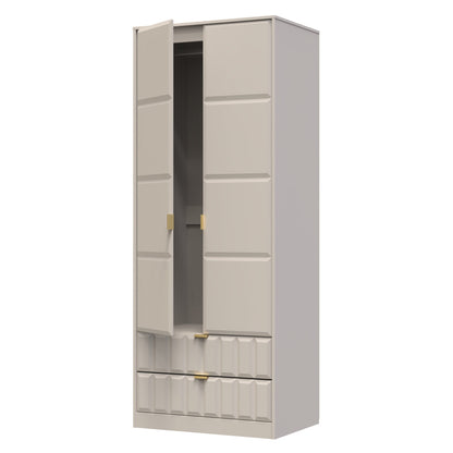 Cube Tall Wardrobe Off-White 2 Doors 2 Drawers 197cm