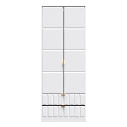 Cube Tall Wardrobe White 2 Doors 2 Drawers 197cm