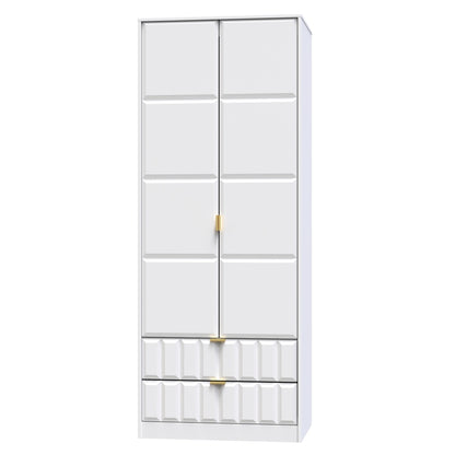 Cube Tall Wardrobe White 2 Doors 2 Drawers 197cm