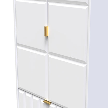Cube Tall Wardrobe White 2 Doors 2 Drawers 197cm